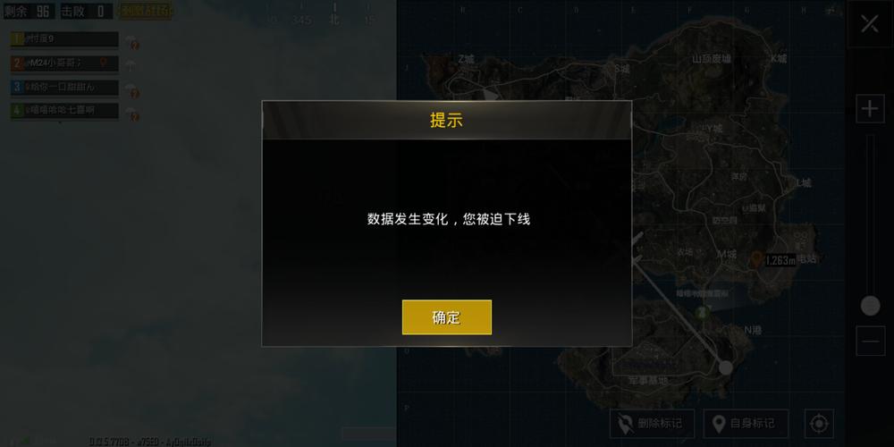 和平精英辅助【哪吒容器直装】全图透视 观战透视 增加爆率 锁死自瞄 掩体漏打 物资显示