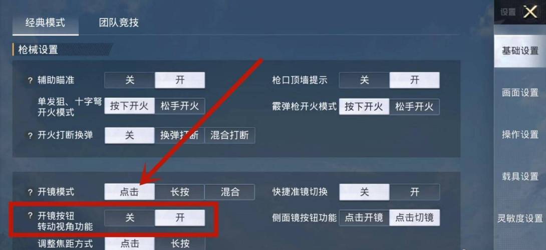 【LK防封端口】【防举报